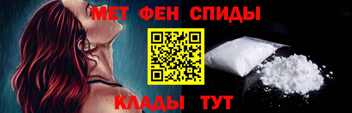 АМФ Premium Выборг