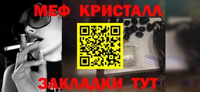 кокаин премиум Аргун