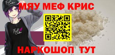 кокаин премиум Аргун