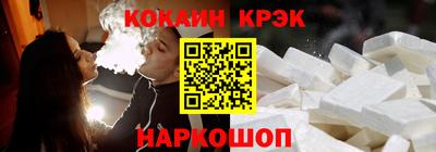 MESCALINE Апрелевка