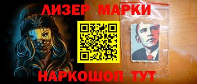 кокаин премиум Аргун