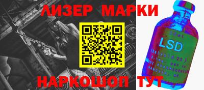 кокаин премиум Аргун