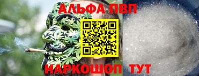 кокаин премиум Аргун