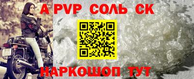 кокаин премиум Аргун