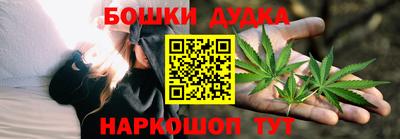 кокаин премиум Аргун