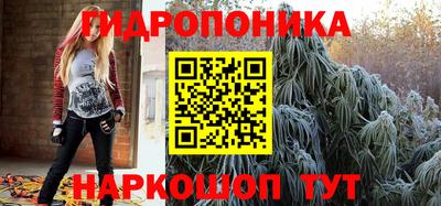 MESCALINE Апрелевка