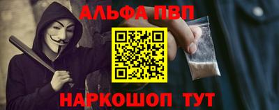 героин Берёзовский
