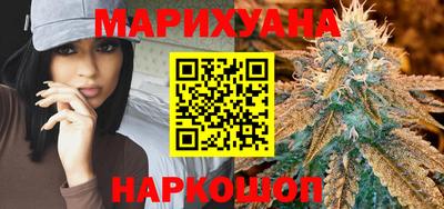 кокаин премиум Аргун