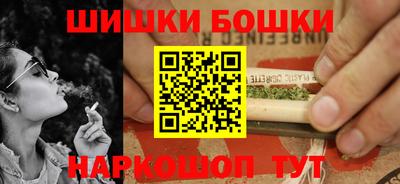 мескалин Беслан