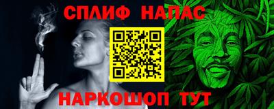 прущие грибы Апшеронск