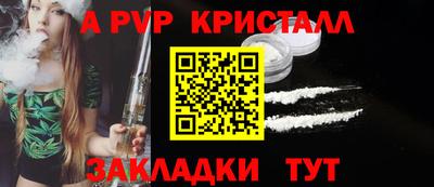 кокаин премиум Аргун