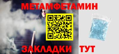 MESCALINE Апрелевка