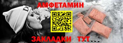 кокаин премиум Аргун