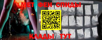 прущие грибы Апшеронск