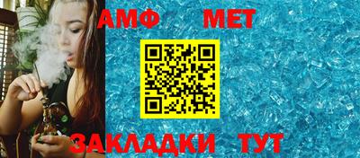 MESCALINE Апрелевка