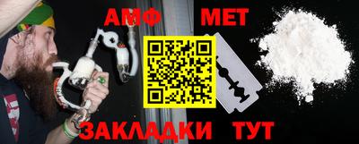кокаин премиум Аргун