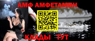 MESCALINE Апрелевка