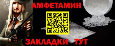 MESCALINE Апрелевка