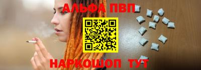MESCALINE Апрелевка