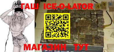 MESCALINE Апрелевка