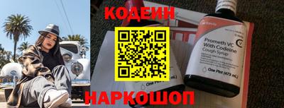 MESCALINE Апрелевка
