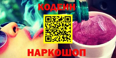 MESCALINE Апрелевка