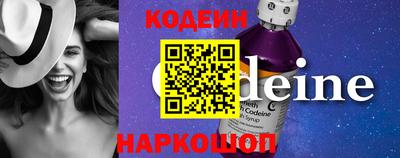 прущие грибы Апшеронск