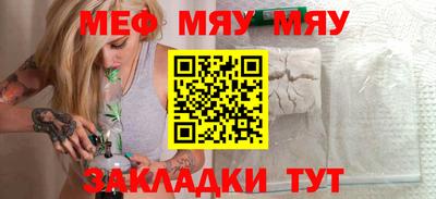 кокаин премиум Аргун